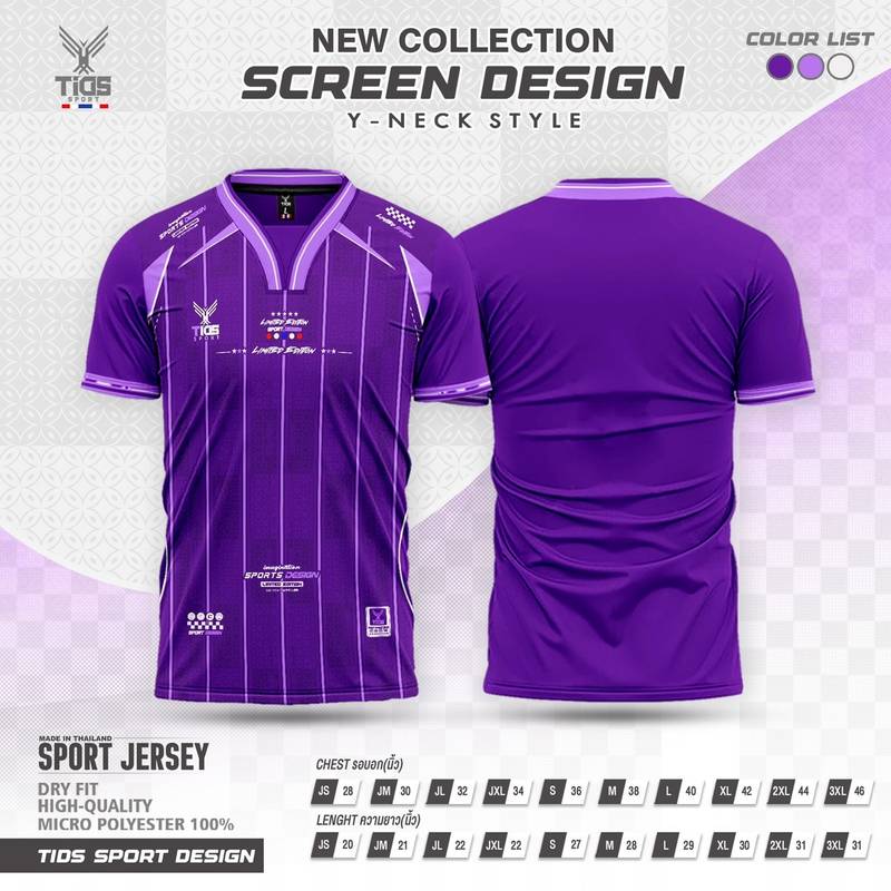 TIDS Screen Design Y-neck
