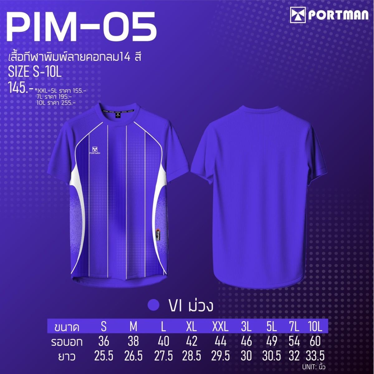 Pim-05