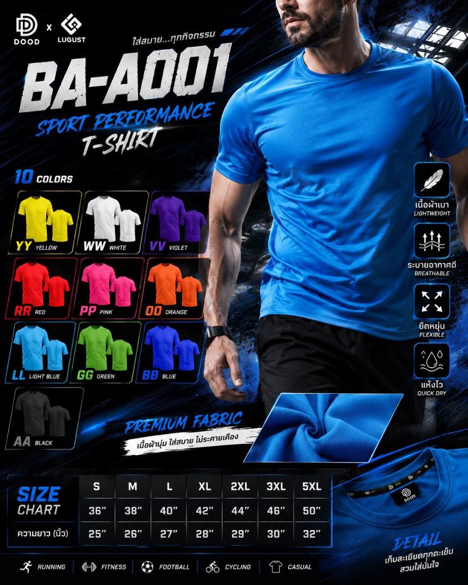 BA-A001