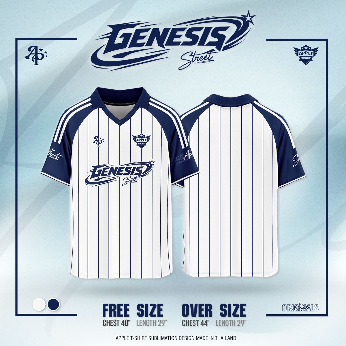 เสื้อวินเทจ 𝓖𝓔𝓝𝓔𝓢𝓘𝓢