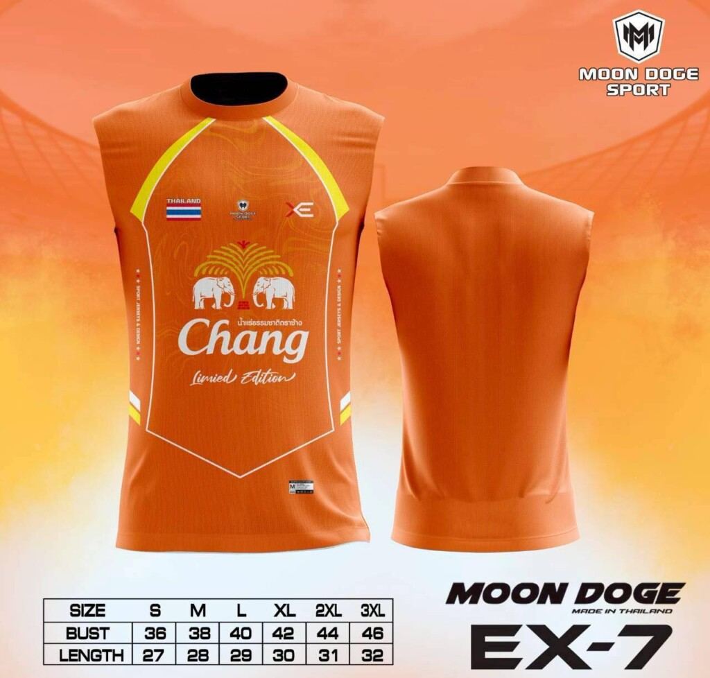 เสื้อกีฬาแขนกุด MOON DOGE EX-7