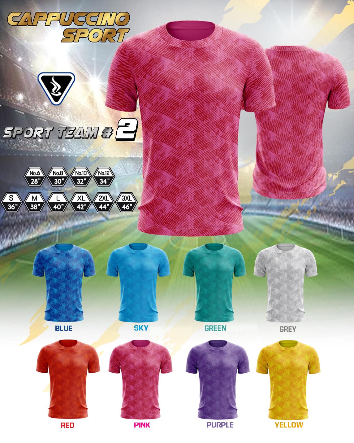 เสื้อกีฬา Sport Team 2