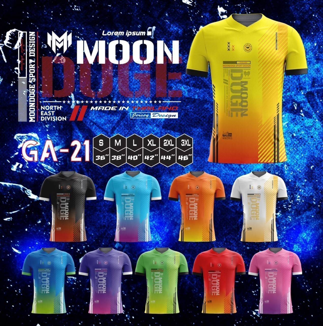 เสื้อกีฬา GA-21